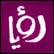 Roya TV (Arabic)