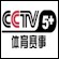 CCTV 5 Plus Live