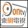 ONTV Live