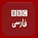 BBC Persian Live