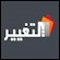 Al Taghier Channel (Arabic)