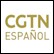 CGTN Espanol (Spanish)