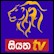 Siyatha TV (Sinhala)