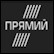 PRM Direct TV (Ukrainian)