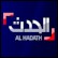 Alhadath TV (Arabic)